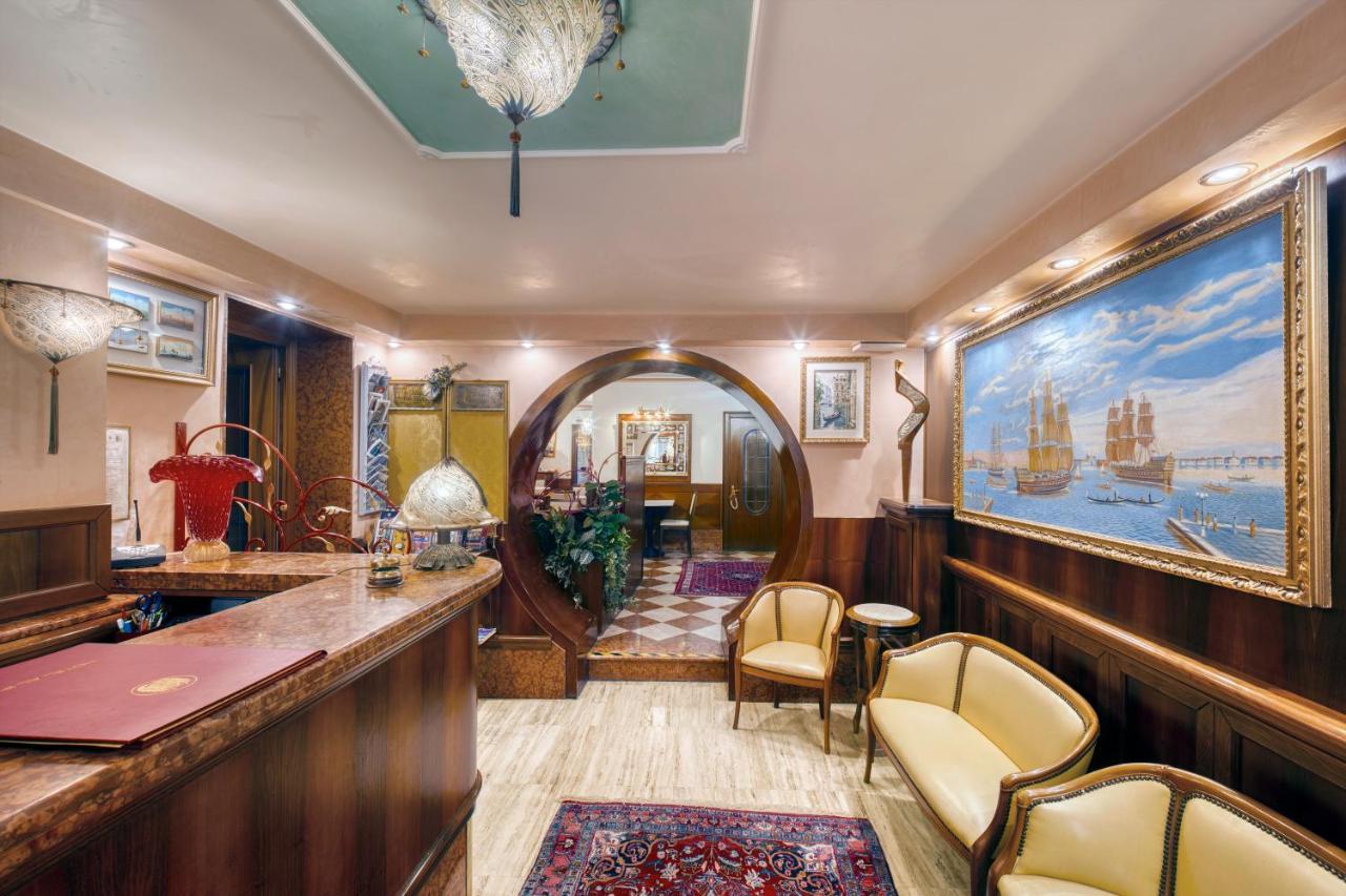 Al Piave Hotel Venecia